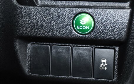 Honda Fit III, 2013 год, 1 050 000 рублей, 18 фотография