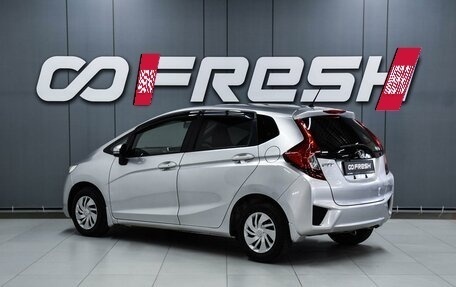 Honda Fit III, 2013 год, 1 050 000 рублей, 2 фотография