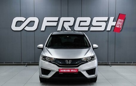 Honda Fit III, 2013 год, 1 050 000 рублей, 5 фотография