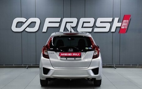 Honda Fit III, 2013 год, 1 050 000 рублей, 3 фотография