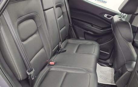 Chery Tiggo 4 I рестайлинг, 2022 год, 1 342 000 рублей, 10 фотография