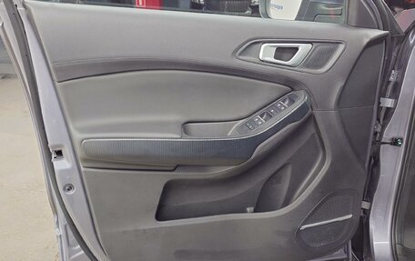 Chery Tiggo 4 I рестайлинг, 2022 год, 1 342 000 рублей, 9 фотография