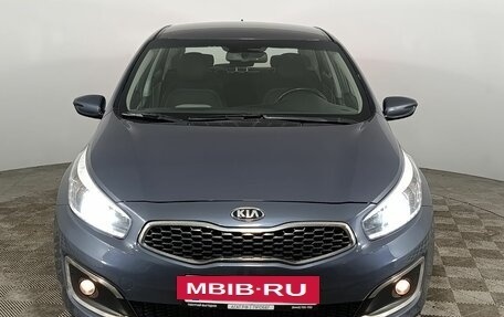 KIA cee'd III, 2017 год, 1 225 000 рублей, 2 фотография
