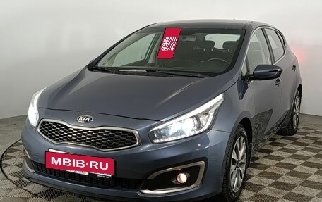 KIA cee'd III, 2017 год, 1 225 000 рублей, 3 фотография