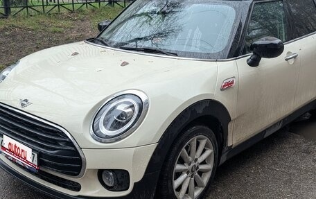 MINI Clubman, 2020 год, 3 000 000 рублей, 5 фотография