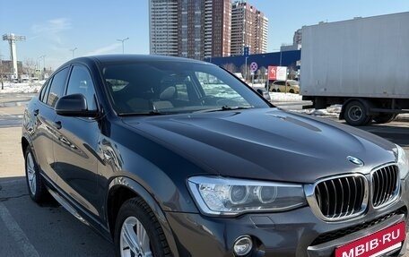 BMW X4, 2016 год, 2 590 000 рублей, 3 фотография