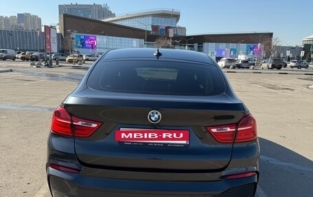 BMW X4, 2016 год, 2 590 000 рублей, 5 фотография