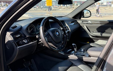 BMW X4, 2016 год, 2 590 000 рублей, 8 фотография