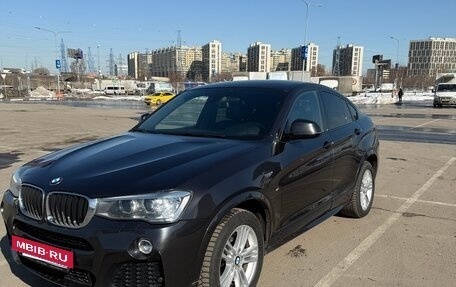 BMW X4, 2016 год, 2 590 000 рублей, 2 фотография