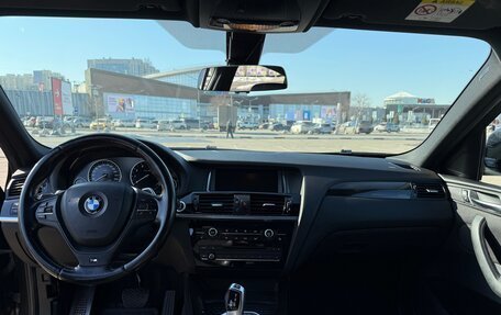 BMW X4, 2016 год, 2 590 000 рублей, 11 фотография