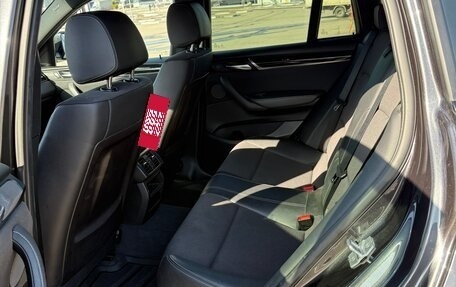 BMW X4, 2016 год, 2 590 000 рублей, 9 фотография