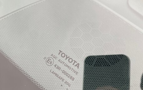 Toyota Camry, 2017 год, 2 450 000 рублей, 16 фотография