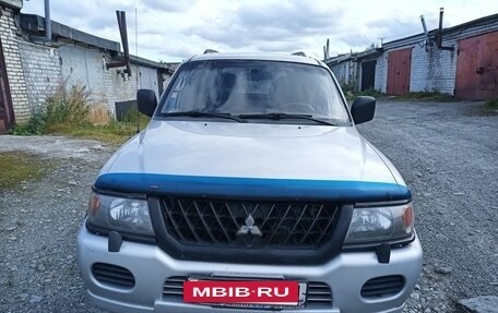 Mitsubishi Montero Sport, 2002 год, 330 000 рублей, 8 фотография