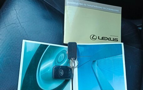 Lexus RX III, 2009 год, 2 400 000 рублей, 13 фотография