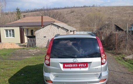 Great Wall Hover H5, 2011 год, 530 000 рублей, 4 фотография