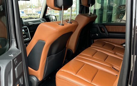 Mercedes-Benz G-Класс W463 рестайлинг _ii, 2016 год, 7 595 000 рублей, 9 фотография