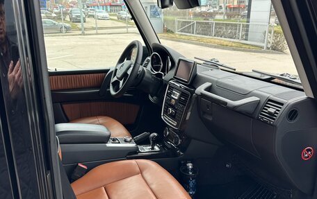 Mercedes-Benz G-Класс W463 рестайлинг _ii, 2016 год, 7 595 000 рублей, 10 фотография