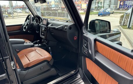 Mercedes-Benz G-Класс W463 рестайлинг _ii, 2016 год, 7 595 000 рублей, 11 фотография