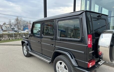 Mercedes-Benz G-Класс W463 рестайлинг _ii, 2016 год, 7 595 000 рублей, 7 фотография