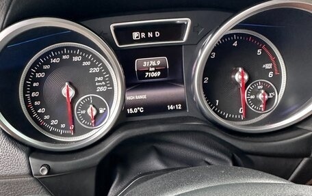 Mercedes-Benz G-Класс W463 рестайлинг _ii, 2016 год, 7 595 000 рублей, 12 фотография