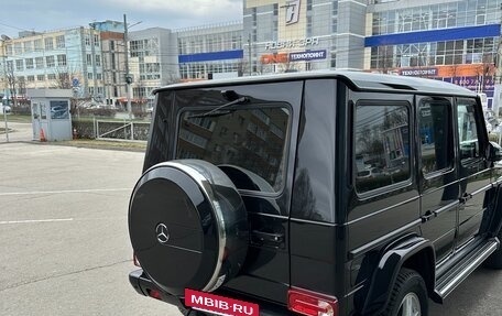 Mercedes-Benz G-Класс W463 рестайлинг _ii, 2016 год, 7 595 000 рублей, 5 фотография