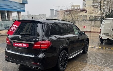 Mercedes-Benz GLS AMG, 2019 год, 8 500 000 рублей, 5 фотография