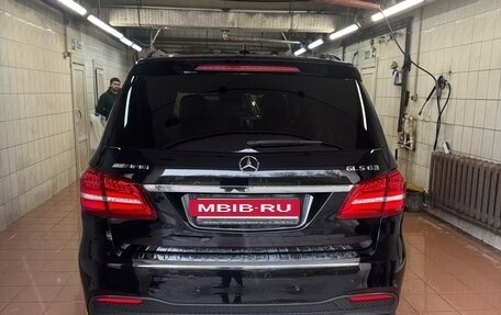 Mercedes-Benz GLS AMG, 2019 год, 8 500 000 рублей, 14 фотография