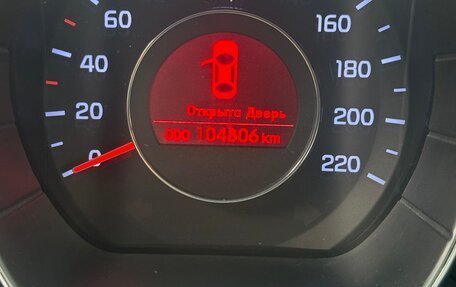 KIA Rio III рестайлинг, 2012 год, 950 000 рублей, 15 фотография