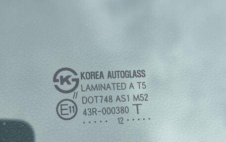 KIA Rio III рестайлинг, 2012 год, 950 000 рублей, 29 фотография