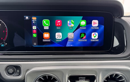 Mercedes-Benz G-Класс W463 рестайлинг _iii, 2025 год, 17 310 000 рублей, 18 фотография