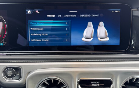 Mercedes-Benz G-Класс W463 рестайлинг _iii, 2025 год, 17 310 000 рублей, 19 фотография