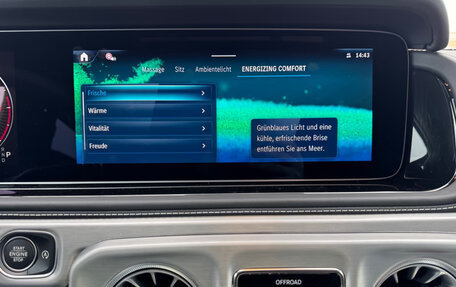 Mercedes-Benz G-Класс W463 рестайлинг _iii, 2025 год, 17 310 000 рублей, 20 фотография