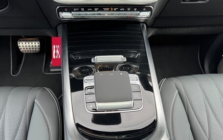 Mercedes-Benz G-Класс W463 рестайлинг _iii, 2025 год, 17 310 000 рублей, 21 фотография