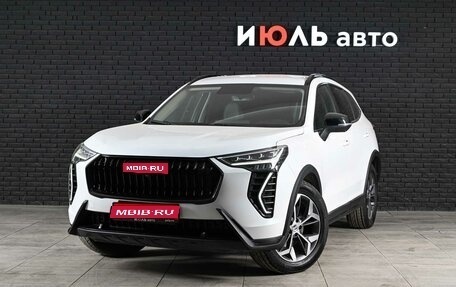 Haval Jolion, 2024 год, 2 200 000 рублей, 1 фотография