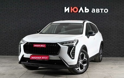 Haval Jolion, 2024 год, 2 200 000 рублей, 1 фотография
