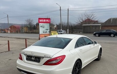 Mercedes-Benz CLS, 2013 год, 2 800 000 рублей, 1 фотография