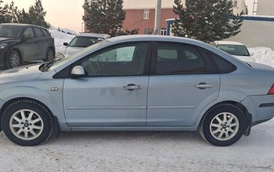 Ford Focus II рестайлинг, 2006 год, 500 000 рублей, 1 фотография