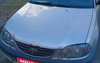 Toyota Avensis III рестайлинг, 1999 год, 110 000 рублей, 1 фотография