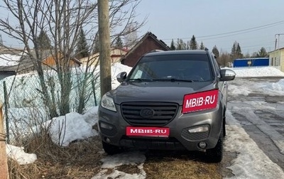 Lifan X60 I рестайлинг, 2013 год, 450 000 рублей, 1 фотография