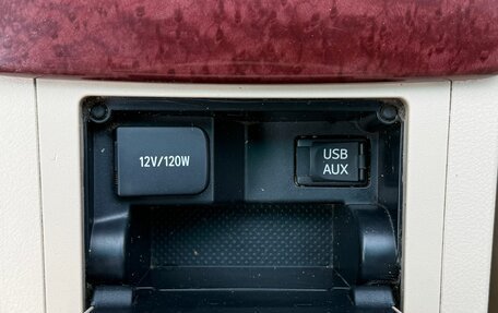 Toyota Camry, 2014 год, 1 700 000 рублей, 16 фотография