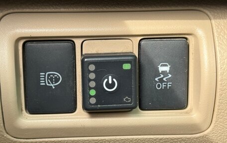 Toyota Camry, 2014 год, 1 700 000 рублей, 35 фотография