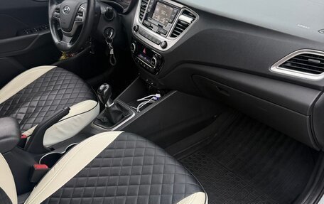 Hyundai Solaris II рестайлинг, 2019 год, 1 050 000 рублей, 7 фотография