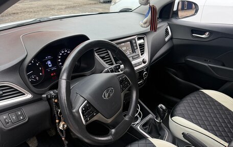 Hyundai Solaris II рестайлинг, 2019 год, 1 050 000 рублей, 6 фотография