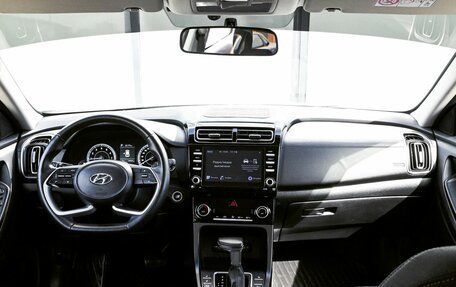 Hyundai Creta, 2022 год, 2 049 000 рублей, 18 фотография