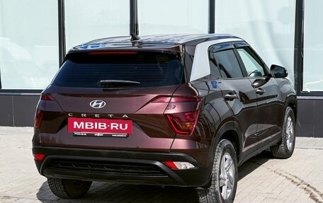 Hyundai Creta, 2022 год, 2 049 000 рублей, 5 фотография