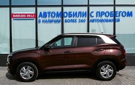 Hyundai Creta, 2022 год, 2 049 000 рублей, 2 фотография