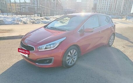 KIA cee'd III, 2016 год, 1 320 000 рублей, 2 фотография