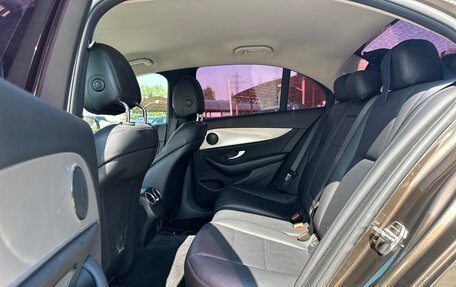 Mercedes-Benz E-Класс, 2016 год, 2 495 000 рублей, 8 фотография