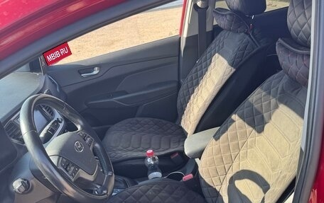 Hyundai Solaris II рестайлинг, 2018 год, 1 375 000 рублей, 5 фотография