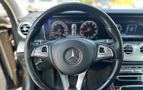 Mercedes-Benz E-Класс, 2016 год, 2 495 000 рублей, 9 фотография